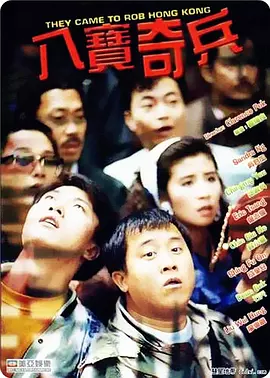 国产精品久久久久久久久岛